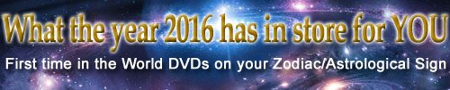 dvd banner 2016 dvd banner 2016